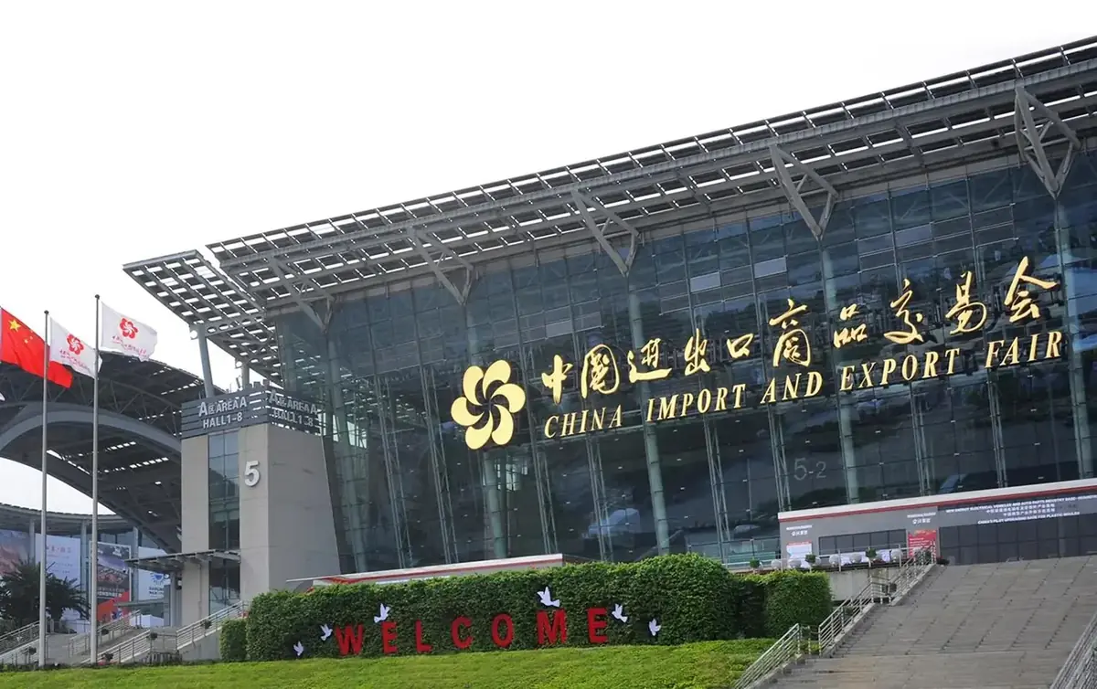 Entrée de la Foire de Canton à Guangzhou