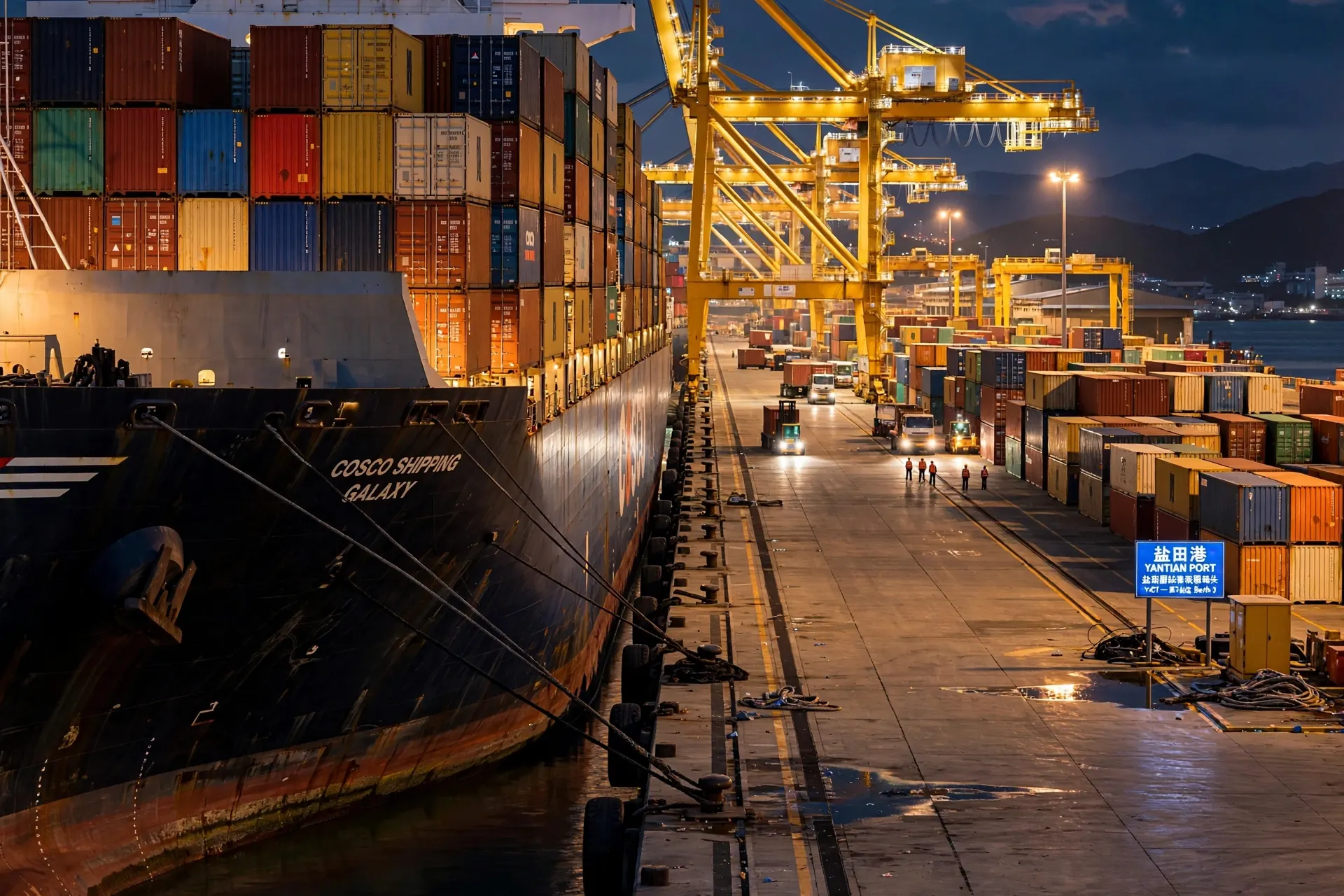 Transport maritime depuis la Chine par conteneur et groupage international